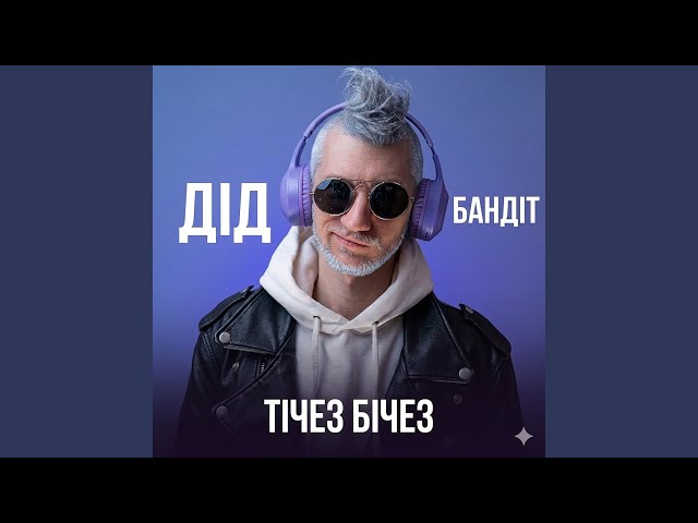 youtube-background