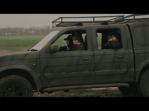 Тур & NAZVA - Коли настане мир