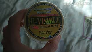 Плетенка saltwater special hi-visible