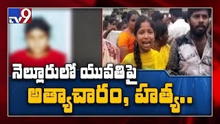 23 year old woman raped, murdered and dumped at her house in Nellore