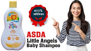 Asda Little Angels Baby Shampoo 500ml | Baby Shampoo For Hair Growth