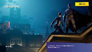 ネムネムグダグダートナイト