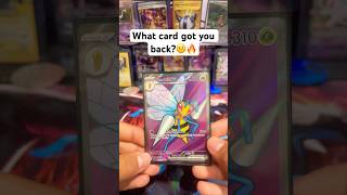 OMG😱 #pokemon #pokemonchannel #trending #pokemoncards #pokemontcg #pikachu #beedrill #chaosrising