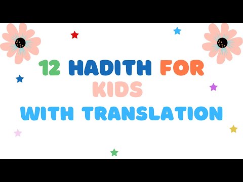 hadith for kids in english  || beautiful hadith || short hadith for kids #maryam&fatima