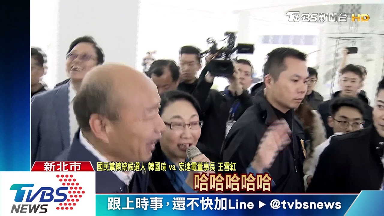 搶攻科技票! 韓張攜手參訪宏達電總部