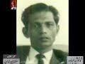 Nigar Sehbai- Geet (1)  – Exclusive Recording for Audio Archives of Lutfullah Khan