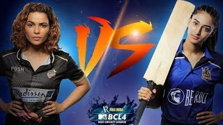 Delhi Dragons vs Bengaluru Warriors 5th Match Full Highlights | Box Cricket League Season-4 2019