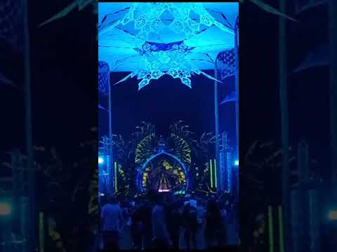 ULTRA TRANCE - 2023.                                          SPECIAL M.