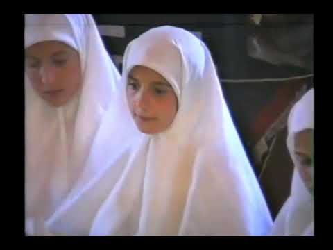 Nga arkivi fetar i Tv Uskana - Ilahije nga nxënësit e xhamisë  së  fshatit Drogomisht i Madh - 1997