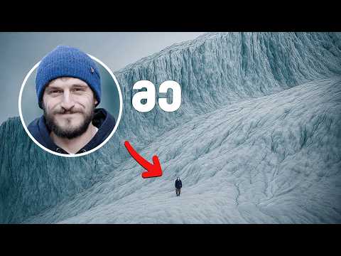 ავდივარ ბუბას მყინვარზე