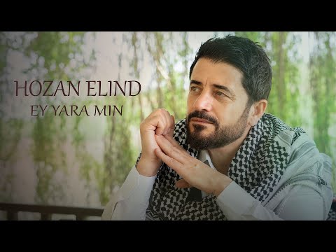 HOZAN ELIND - EY YARA MIN