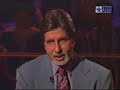 Irfan KBC 2001