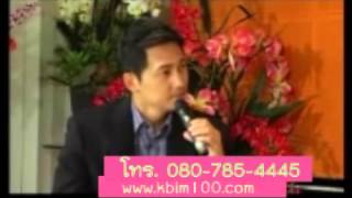 ภูมิแพ้และข้อเข่าเสื่อม