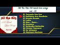 All The Hits 150 Tamil Love Songs Vol 02 JOY 5 1 HQ MUSIC WORLD