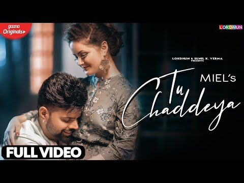 Tu Chaddeya