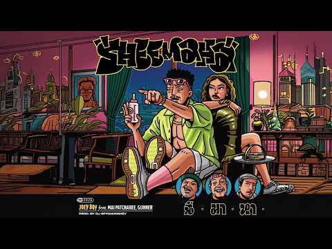 Joey Boy - Shee Ma Ha