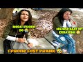 Prank On Monika Gone Wrong Ye Ladki Toh Sach Mai Rone Lag Gyi