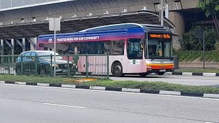 (Mediacorp • Trusted News For Our Community Full Body Advertisement) SMB1426J On Service 969A