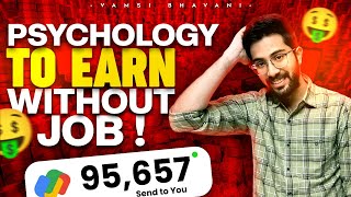 Psychology to Earn Money without Job | Telugu |  Vamsi Bhavani