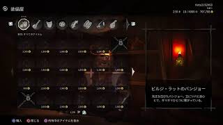 ちる