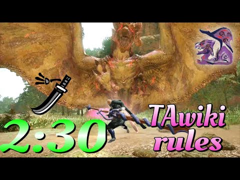 【MHRise/switch】★7優美高妙、ヌシリオレイアTAwiki太刀ソロ2:30/★7 The Graceful Apex Rathian LS SOLO TA wiki rules