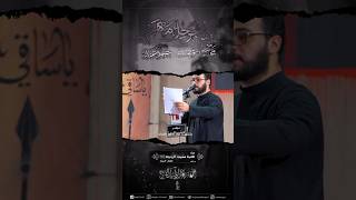 ما لجرحك مرهم 