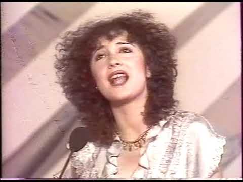 Greek Eurovision Final 1983 - Mou les