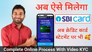 SBI Credit Card Online Apply Online With Video KYC | Sbi best credit card | Instant virtual card 😍