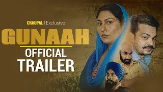 Trailer Thumbnail