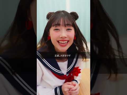 好きになった理由って必要ですか？？【裸眼の恋 2話】【ショートドラマ】【ごっこ倶楽部】