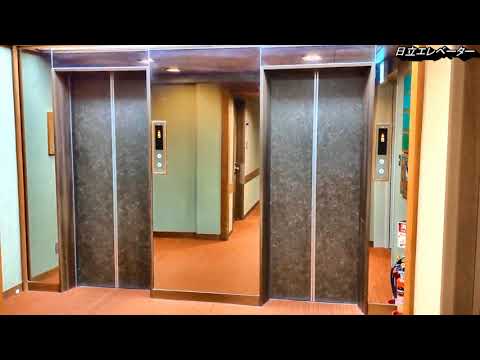 草津温泉 草津温泉高級ホテル桜井の豪華な三菱エレベーター Kusatsu Onsen Hotel Sakurai Elevator Youtube 動画