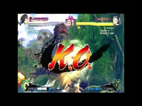 Super Street Fighter 4- Best of 2013 Pt 1