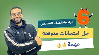 كورس من الصفر باللغة العربية 2026