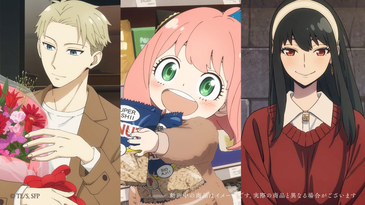 【WIT STUDIO】TVアニメ『SPY×FAMILY』POP UP SHOP by WIT STUDIO×CloverWorks 商品紹介Movie