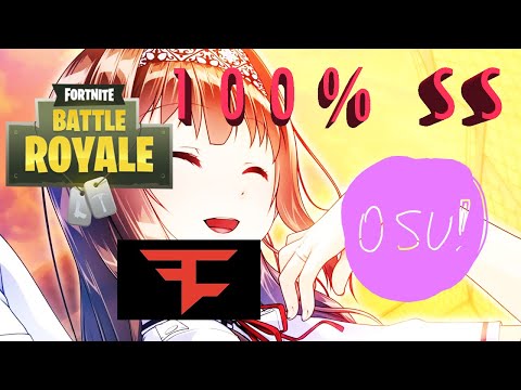 Minazuki Airi with Atsushi - Daisuki, Evolution[Extreme] SS 100%