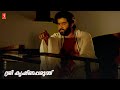 തന്ത്രിയുടെ ഉപദേശം എനിക്ക് ആവശ്യമില�