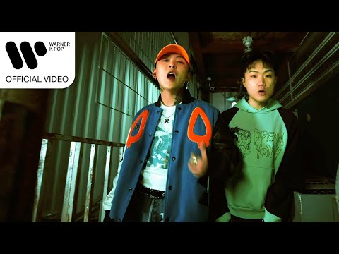 허성현, 쿤디판다 - Come Upright (Prod. Viann) with KozyPop [Music Video]