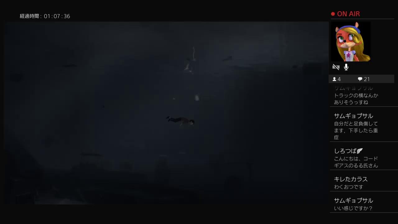 テスト生配信　INSIDEを実況プレイ★