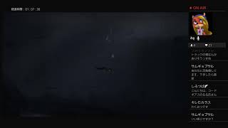 テスト生配信　INSIDEを実況プレイ★