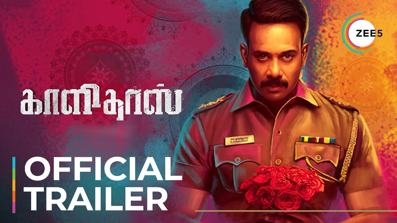 Kaalidas — Official Trailer
