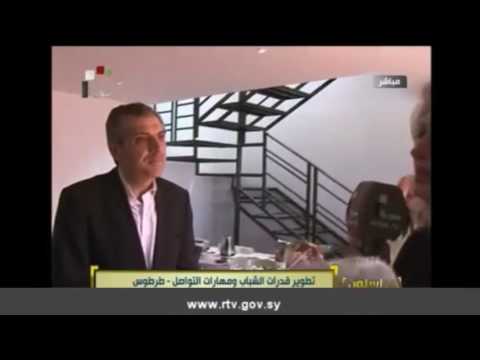 TV Reportage of Youth Innovation in Tartous