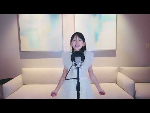 This is Me from The Greatest Showman cover by Elizabeth Zhang