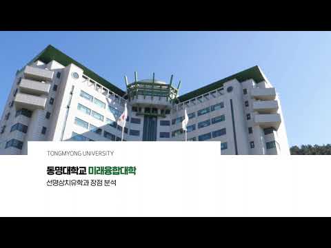입학홈페이지 입학홈페이지