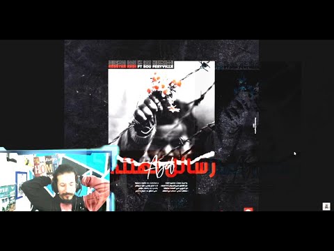 REACTION Redstar Radi ft Sou feryville - Ayadi ( رسائل تهنئة )