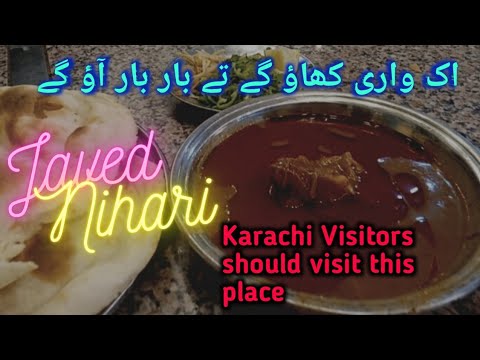 Javed Nihari | Cream & Creamy Ice cream | Pakistan Street Food  | Karachi Zoomers