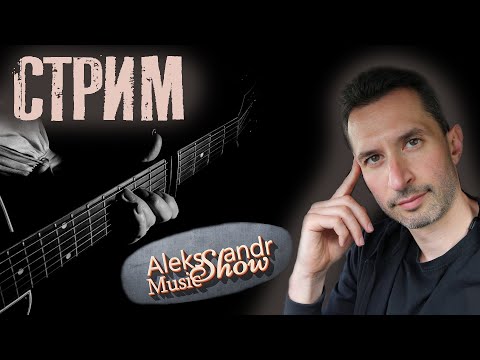 Душевные песни под гитару...