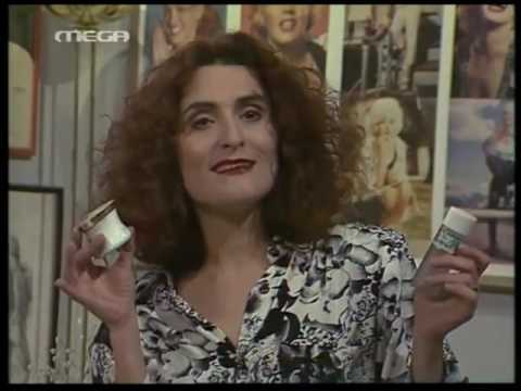 download lagu mp3 mp4 Nouvelle Beaute, download lagu Nouvelle Beaute gratis, unduh video klip Nouvelle Beaute