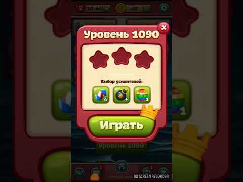 TOON BLAST level 1090