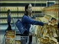Honey Nut Cheerios Ad 2004