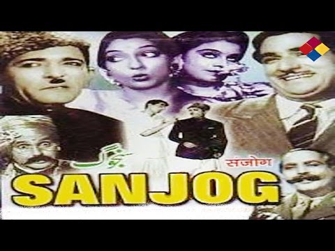 जान बची सो लाखो पाये — वीडियो थंबनेल